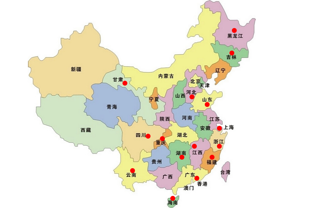合作战队(图1)